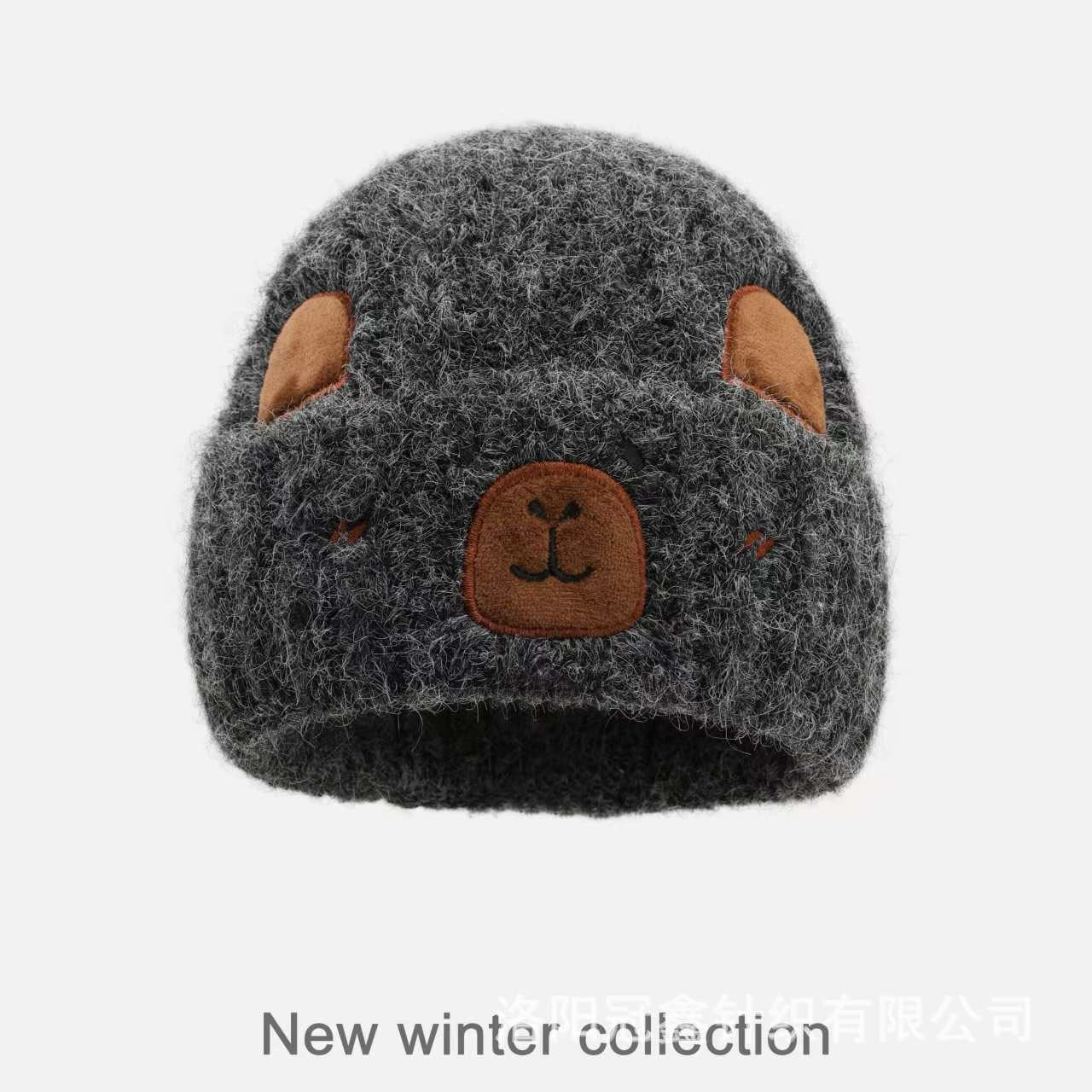 Capybara Bear Cartoon Knitted Beanie