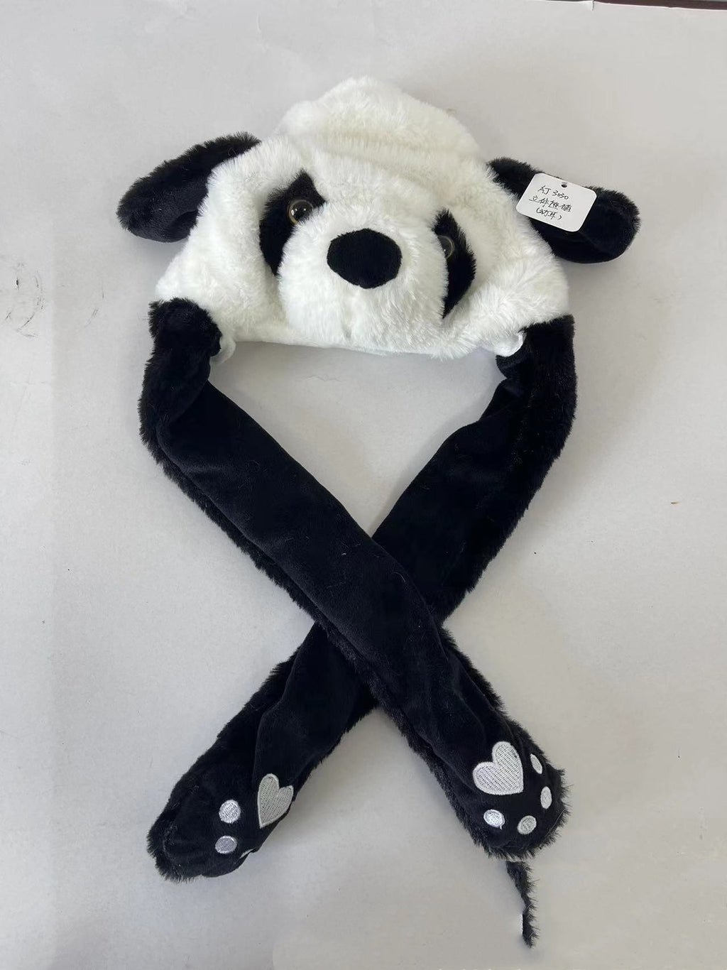 Cartoon Warm Hat with Moving Ears