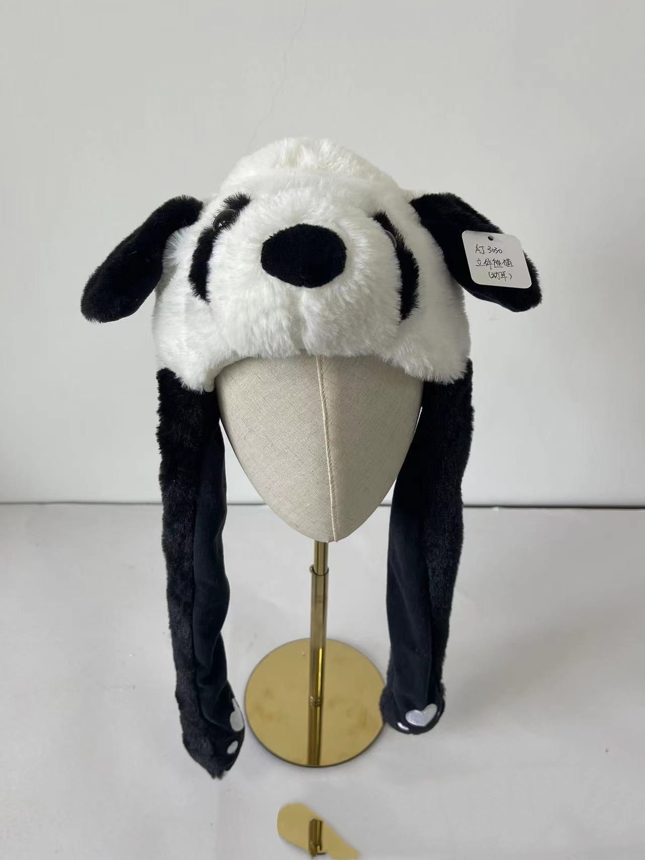 Cartoon Warm Hat with Moving Ears