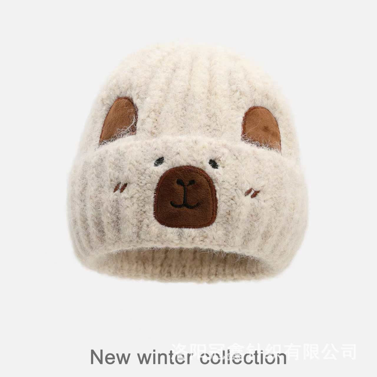 Capybara Bear Cartoon Knitted Beanie